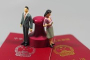 以父母不同意结婚怎么办？教你3招化解难题（爱情与家庭的冲突怎么破？三个方法帮你顺利结婚）