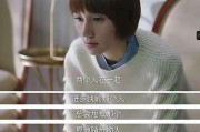 和男友冷战不知如何是好？如何化解危机避免分手？（15个实用方法帮你重建感情，让冷战不再困扰你们）