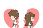 情侣吵架分手后还能和好吗？情侣吵架后如何挽回关系？
