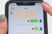 为什么前女友会拉黑你？——理解女性的分手心理（女性分手心理解析，如何避免被拉黑？）