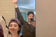 初恋情侣如何相处？（以相互尊重为基础的相处法则）