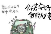男生备胎困局，女生“给机会”的真相（备胎的悲哀与女生的想法，备胎不仅仅是备胎）