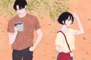 如何解决夫妻三观不合问题（以沟通和尊重为的正确做法）