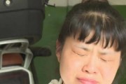 当婆婆想要使唤我（应对婆婆的无理要求，让双方关系更和谐）