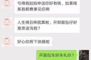 失恋后的坚持与成长（以相亲了一个对象她拒绝了我我该怎么表白）