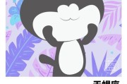 12星座男的安全感关键话术（聆听星座男的语言，掌握让TA们安心的）