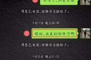 决定分手的原因是什么？（如何通过测试来确认你需要分手）