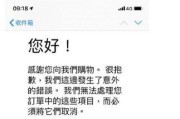 如何打开复合窗口？（作死后的复合，不是梦想）