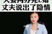 离婚后老婆开走车辆，如何追回？（老婆开走了我的车，我该怎么办？）