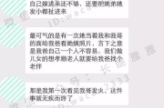 当男友变了，如何应对？（探寻变化的原因，寻求解决办法，拯救你们的感情。）