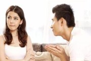 挽回男友的正确方法（教你顺利挽回，成功复合不再难）
