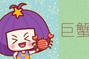 男友因情绪化分手，女性应该如何处理感情？（掌握情绪的关键，摆脱情绪化的束缚）
