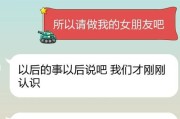 如何让被拒绝的表白接受？（15个方法教你从拒绝到接受）