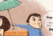 女人最需要的是陪伴？——解读女性心理需求（探究女性心理需求的本质，）