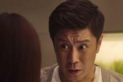 家里人反对我，怎么办？