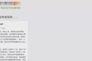 男朋友对我没感觉了怎么办？（挽回爱情的10个方法，帮你重获幸福）