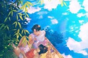 身体接触的魔力（以暧昧期为前提，轻松进阶亲密关系/）