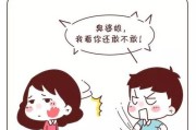 甜言蜜语，让婚姻持续升温（用这15句话，告诉老婆你的爱）