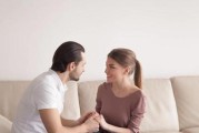 如何用星座知识挽回狮子座老公失去的妻子？（星座性格特点揭示，让妻子重新爱上你！）