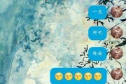 怎样回应女生说“我好累哦”（巧妙应对女生的抱怨情绪，让她们感受到你的关心）