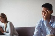 如何修复因吵架而破裂的婚姻？（女人必知的15条妙招，让婚姻重新燃起爱的火焰）