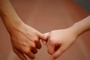 夫妻感情不好，女人如何修复情感（建立沟通桥梁，增强自身魅力）