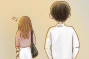 挽留双子座前男友，让爱再次绽放（分手了还爱着，这些方法或许能帮你）