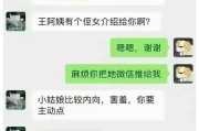 分手后的思念，何去何从？（怀念难舍，沉默无声/想念难耐，追求理性）