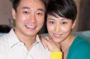 情人分分合合，如何让爱长久？（解决分手问题，建立健康关系，恢复互信和爱意）