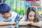 如何巧妙追回前男友（掌握有效技巧，让你挽回爱情）