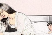 男人如何赢得妻子原谅——诚意认错是关键（如何认错？如何赢得妻子原谅？认错步骤详解）