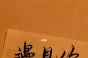 错失感情，人生失败的痛苦（曾经的爱情错过了，现在的自己该如何面对？）