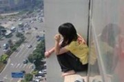 如何正确应对女生的拒绝（进入尴尬期的男生必看！掌握）
