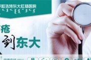 以警惕！5大婚姻厌倦症信号，你是否中招？（聚焦婚姻保鲜，从这5点入手！）