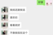 对付渣男，绝不手软！（让渣男生不如死的方法，教你一步步摆脱）