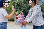 和网恋男友的争吵（爱情需要耐心与理解，情侣之间的沟通才是关键）