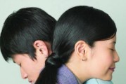 女人绝情分手的原因与挽回策略（分手、若即若离、挽回）