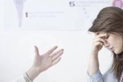 夫妻感情破裂（分析夫妻感情破裂的原因和解决方法）
