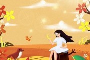巨蟹男为何变心？如何挽回？（探究巨蟹男性格特点，寻找挽回方法）