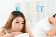 如何挽回失去的爱情？（以结婚前彩礼分手为例，探讨如何挽回爱情）