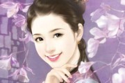 《重生婚姻交易鲤鱼乡》（一个未来和过去的爱情纠缠）