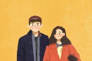 失去爱情后，如何挽回前男友？（15个实用的感情技巧，助你重获他心）