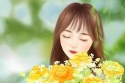 我喜欢的女生让我感到很困惑（情感起伏，无从抉择）