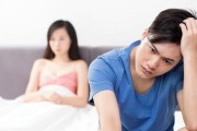 当父亲出轨时，你该怎么办？（如何面对家庭危机，走出情感困境）