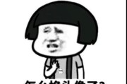 为什么以闹分手是不可取的？（以情绪驱使不是解决问题的办法，它可能让你失去的更多。）