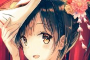 从相遇到终成眷属——大学生爱情的循序渐进（以培养感情为基础的爱情方式）