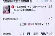 复合挽回指南（复合挽回的关键）