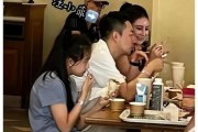 老婆爱上网友，如何挽回婚姻？（浅谈夫妻相处之道及网恋陷阱，探究如何应对老婆网恋的问题）