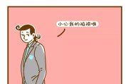 12星座女生中最容易被渣男套路的是谁？（从星座角度看，哪些星座女生更容易受渣男影响？）