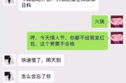 情况已经无法挽回了吗？——重新审视失败的局面（重新寻找解决问题的方法及技巧）